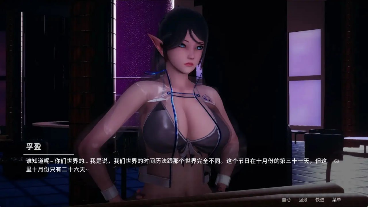 图片[3]-9593[国风神作SLG/动态]凤凰外传1 v1.0.1官中[PC+安卓joi]-ACG俱乐部 - 各类游戏免费下载