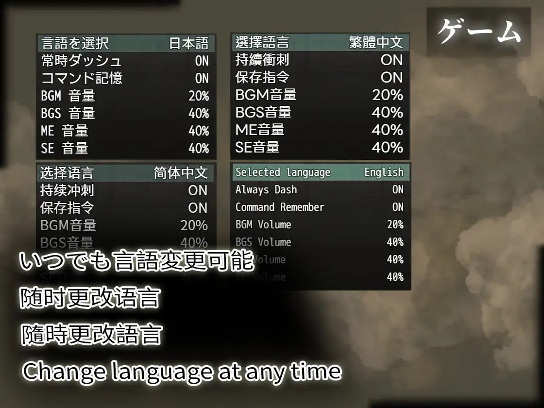 图片[5]-9603[RPG/臭味癖好]下水道的淫臭熟女 下水道の淫臭熟女 官方中文版[PC+安卓joi]-ACG俱乐部 - 各类游戏免费下载