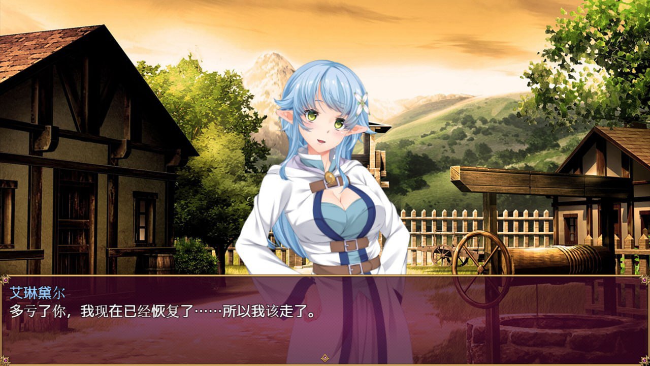 图片[2]-9604[RPG/精灵/动态]魅魔危机 Succubus Crisis 官方中文版[PC+安卓joi]-ACG俱乐部 - 各类游戏免费下载