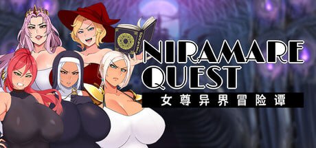 9601[爆款RPG/巨乳]女尊异界冒险谭 Niramare Quest: Saving a World That Loves Hating Me ニラマレクエスト 官中步兵版[PC+安卓joi]-ACG俱乐部 - 各类游戏免费下载
