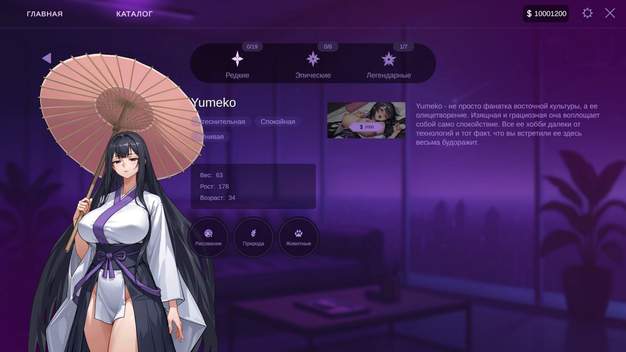 图片[3]-9602[SLG/经营模拟]AV 性爱经理 AV Sex Manager 官方中文步兵版[PC+安卓盖世]-ACG俱乐部 - 各类游戏免费下载