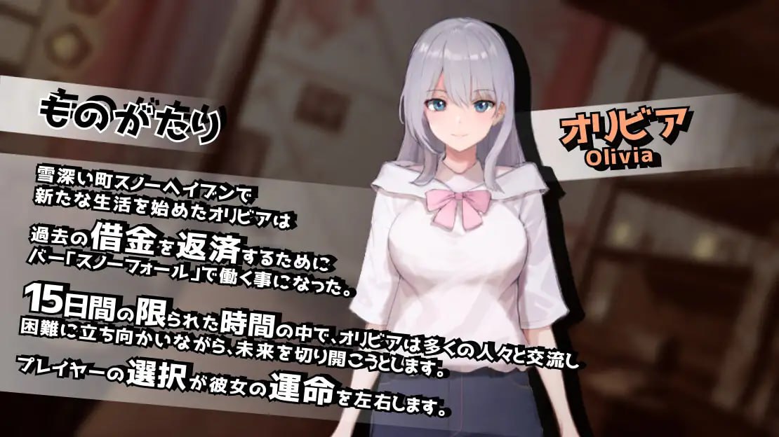 图片[2]-9587[SLG/卖春/动态]欲望与交涉的模拟：在街灯之下 欲望と交渉のシミュレーション:街の灯りの下で v1.3.1 AI汉化[PC+安卓mtool]-ACG俱乐部 - 各类游戏免费下载