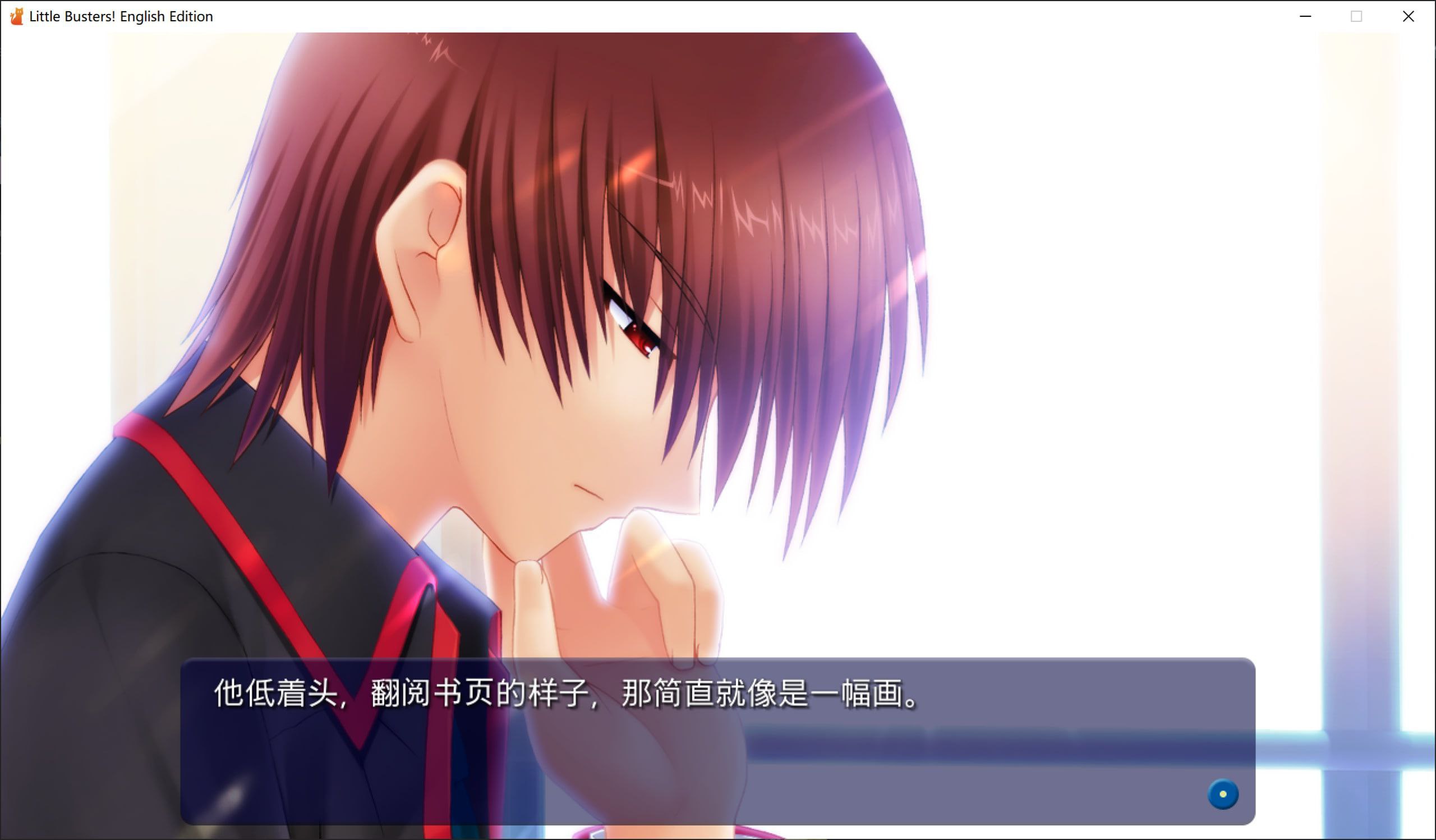 图片[3]-9683[ADV/全年龄]小小克星 Little Busters! English Edition 精翻汉化版-ACG俱乐部 - 各类游戏免费下载