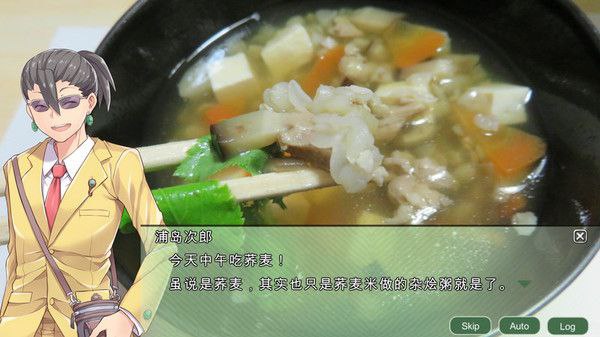 图片[4]-9340【战略SLG/中文】四国志~酒池肉面战记官方中文步兵版  [PC+安卓盖世]-ACG俱乐部 - 各类游戏免费下载