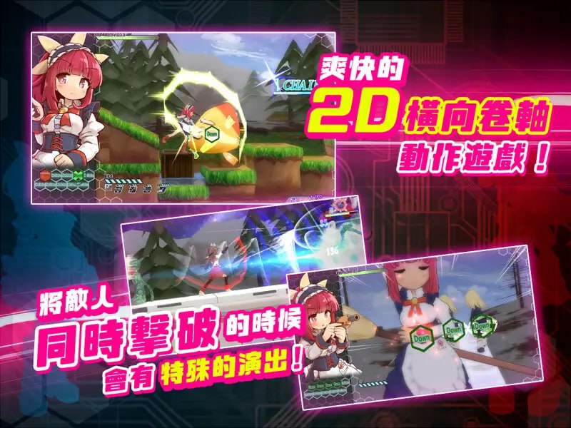 图片[3]-9658[ACT/像素动态/全年龄]机核觉醒~露露姆的决意~ 機核覚醒～ルルムの決意～ 官方中文版-ACG俱乐部 - 各类游戏免费下载