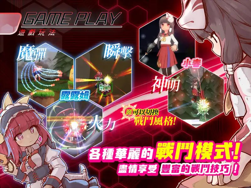 图片[6]-9658[ACT/像素动态/全年龄]机核觉醒~露露姆的决意~ 機核覚醒～ルルムの決意～ 官方中文版-ACG俱乐部 - 各类游戏免费下载