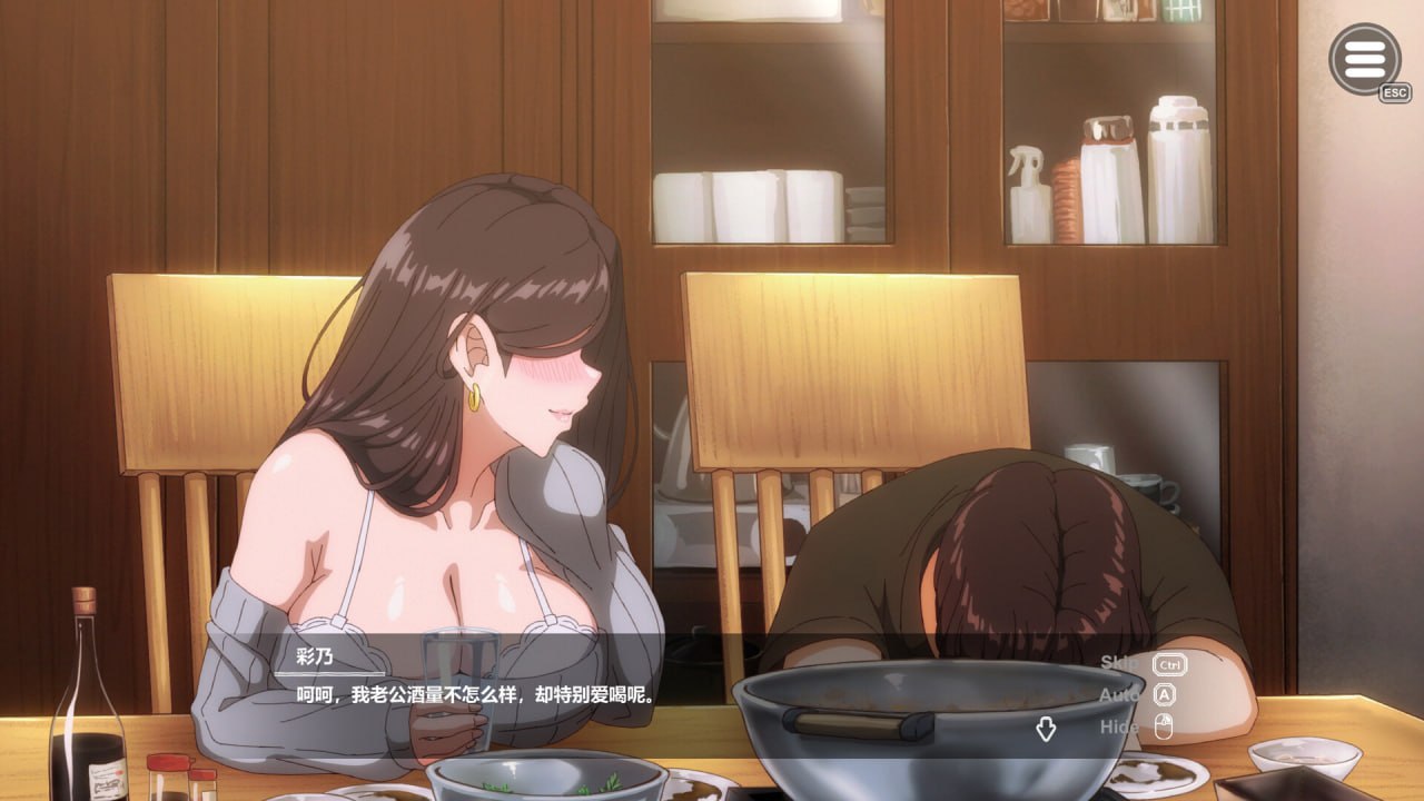 图片[3]-9659[爆款SLG/互动动态/巨乳/步兵]邻家的人妻 - 在丈夫身旁忘我地中出SEX 近所の人妻-旦那の隣で我を忘れてる中出しSEX steam官方中文步兵版[PC+安卓盖世]-ACG俱乐部 - 各类游戏免费下载