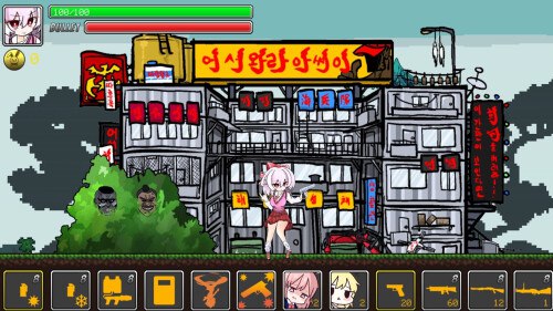 9653[战斗ACT/强X/堕落] 仙诺城 Xeno City 正式版 [10.40G][PC+安卓盖世]-ACG俱乐部 - 各类游戏免费下载