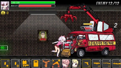 图片[2]-9653[战斗ACT/强X/堕落] 仙诺城 Xeno City 正式版 [10.40G][PC+安卓盖世]-ACG俱乐部 - 各类游戏免费下载