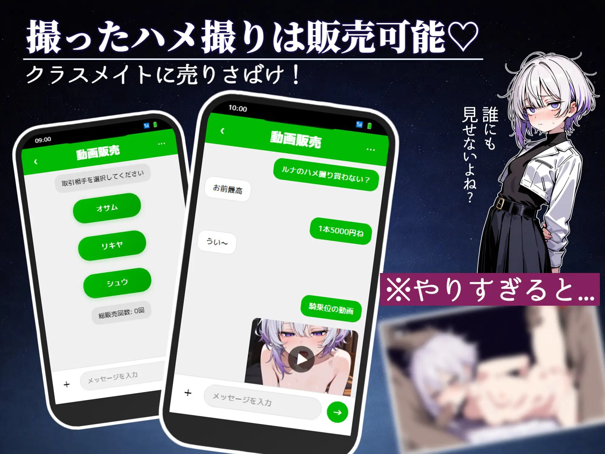 图片[3]-9645[探索SLG/羞耻] 偷拍日记：与神秘少女的30天 ハメ撮り日記 不思議少女との30日間 正式版 [1.10G]-ACG俱乐部 - 各类游戏免费下载