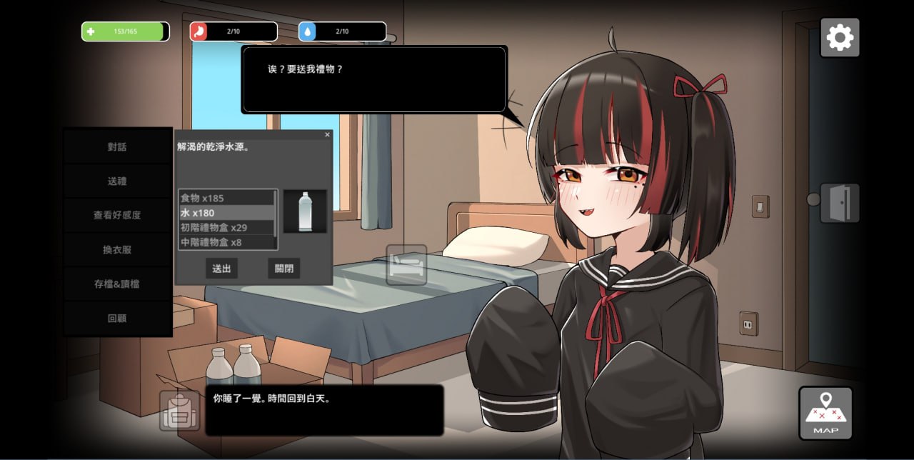 图片[2]-9843[SLG/末日生存/动态]灰燼之城 灰燼の城 官方中文版[PC+安卓盖世/更新]9738-ACG俱乐部 - 各类游戏免费下载