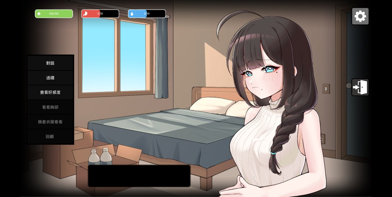 图片[4]-9843[SLG/末日生存/动态]灰燼之城 灰燼の城 官方中文版[PC+安卓盖世/更新]9738-ACG俱乐部 - 各类游戏免费下载