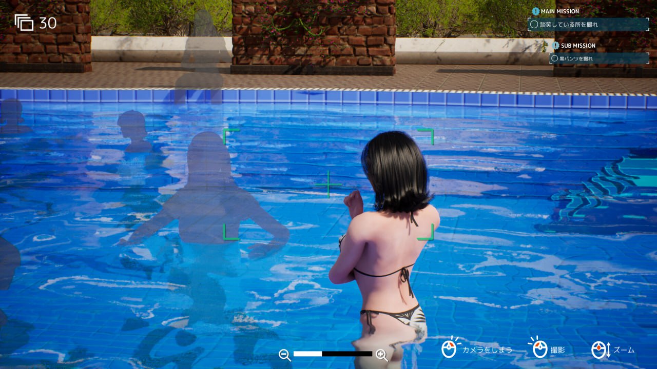 图片[5]-9736[3D互动/偷拍]摄影代行 Photography Agency 官方中文步兵版[PC+安卓盖世]-ACG俱乐部 - 各类游戏免费下载