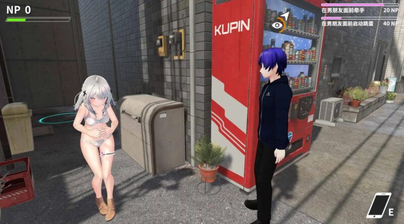 9639[SLG/3D/互动触摸/动态]NtrMaster NTR大师 v1.0.0 汉化版[PC+安卓盖世]-ACG俱乐部 - 各类游戏免费下载