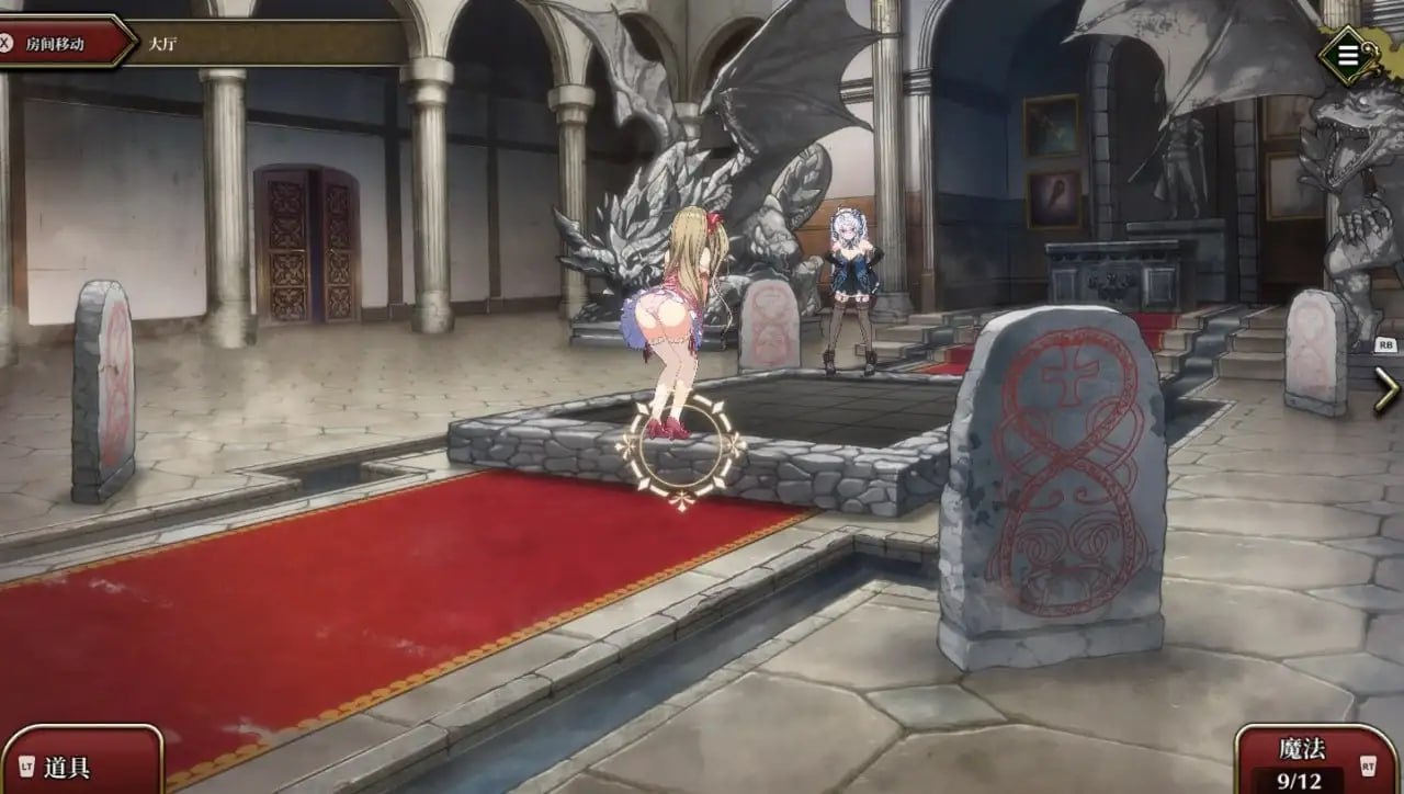 图片[3]-9634[SLG/互动解谜/动态]监牢公主逃离魔王城 PrisonPrincess v1.0.1 官中版[PC+安卓盖世]-ACG俱乐部 - 各类游戏免费下载