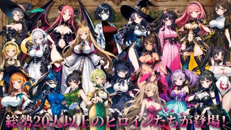 图片[2]-9636[SLG/互动触摸/动态]小酒馆勇者 ビストロ勇者~! AI汉化版[PC+安卓mtool]-ACG俱乐部 - 各类游戏免费下载