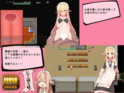 图片[4]-9222[精品RPG/女仆]阿莉雅与迷宫的秘密 アリアと迷宮の秘密 v1.0.4 官中[PC+安卓joi]-ACG俱乐部 - 各类游戏免费下载