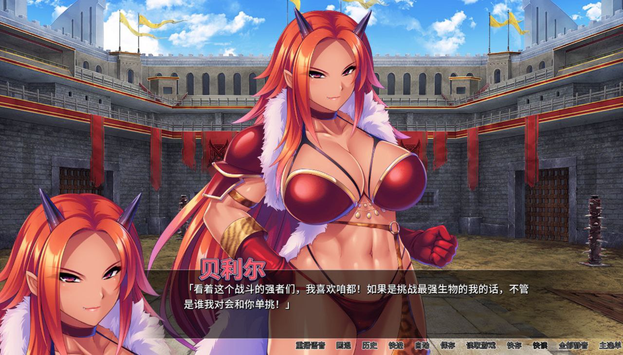 图片[4]-9551[拔作ADV/官中]魔王军团肉便器1.1.6（Stealing a Monster Girl Harem）[PC+安卓]-ACG俱乐部 - 各类游戏免费下载