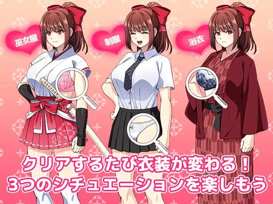 图片[4]-9432[互动SLG]真利ちゃん間一髪 [PC+安卓]-ACG俱乐部 - 各类游戏免费下载