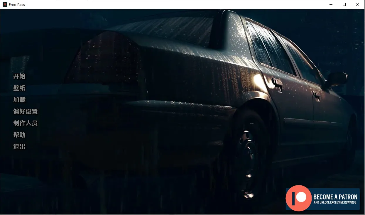 图片[1]-8972[欧美SLG/汉化]免费通行证 自由通行证 FreePass v1.8PC+安卓汉化完结版[9.8G]-ACG俱乐部 - 各类游戏免费下载