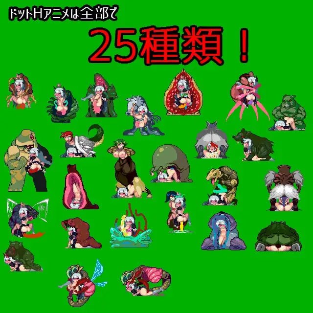 图片[3]-9292[精品ACT/像素动态]诱惑恶魔之歌 悪魔を誘う唄 v18.01.11-ACG俱乐部 - 各类游戏免费下载