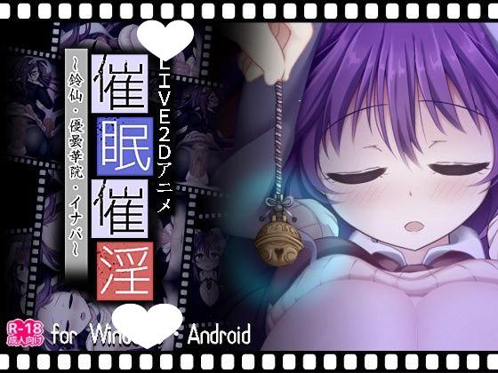 图片[5]-8986[爆款互动SLG/萝/全动态]纯(做)爱游戏 WILL BE WELL 7部游戏合集+动画 汉化[PC+安卓][PC+安卓mtool]-ACG俱乐部 - 各类游戏免费下载