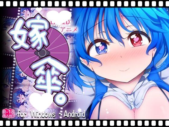 图片[4]-8986[爆款互动SLG/萝/全动态]纯(做)爱游戏 WILL BE WELL 7部游戏合集+动画 汉化[PC+安卓][PC+安卓mtool]-ACG俱乐部 - 各类游戏免费下载