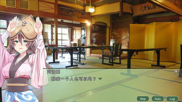 图片[5]-9340【战略SLG/中文】四国志~酒池肉面战记官方中文步兵版  [PC+安卓盖世]-ACG俱乐部 - 各类游戏免费下载