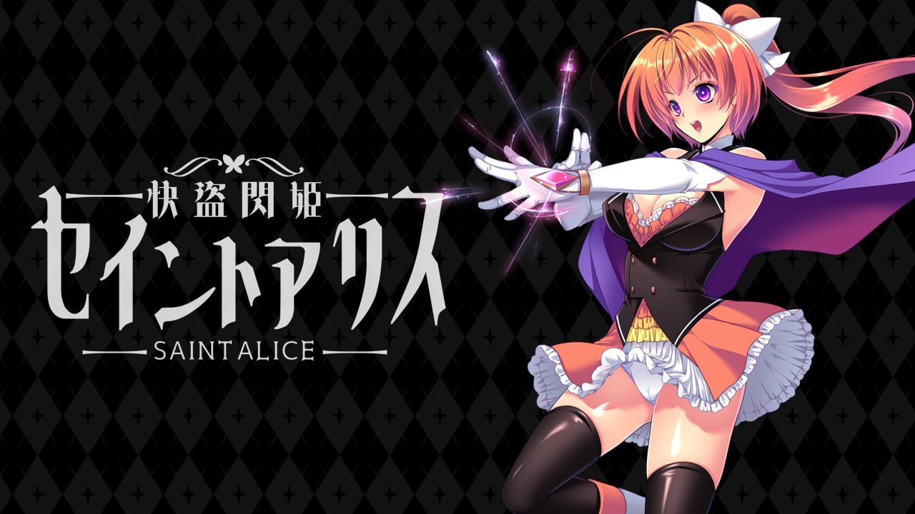 图片[1]-9680[RPG/变身女主/凌辱]快盗闪姬圣爱丽丝 快盗閃姫セイントアリス v1.00 体験版AI汉化[PC+安卓mtool]-ACG俱乐部 - 各类游戏免费下载