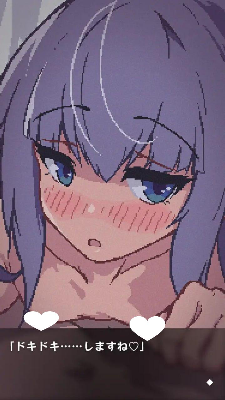 图片[3]-9582[触摸SLG/像素动态/HTML]眼神冷漠的后辈和我在保健室里亲热 ジト目後輩ちゃんといちゃらぶ保健室 生肉[PC+安卓joi]-ACG俱乐部 - 各类游戏免费下载