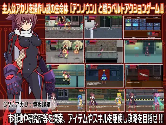 图片[2]-9495[ACT/像素动态/机械X]幻想之魂 ソウルオブファンタズム-ACG俱乐部 - 各类游戏免费下载