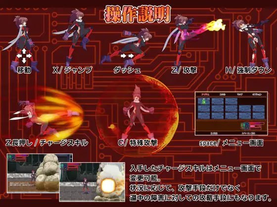 图片[3]-9495[ACT/像素动态/机械X]幻想之魂 ソウルオブファンタズム-ACG俱乐部 - 各类游戏免费下载