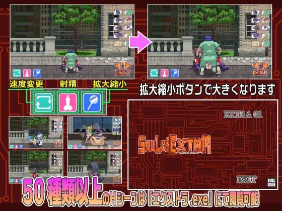 图片[5]-9495[ACT/像素动态/机械X]幻想之魂 ソウルオブファンタズム-ACG俱乐部 - 各类游戏免费下载