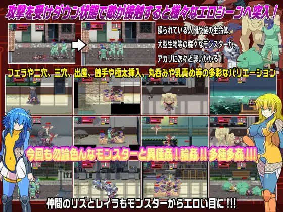 图片[4]-9495[ACT/像素动态/机械X]幻想之魂 ソウルオブファンタズム-ACG俱乐部 - 各类游戏免费下载