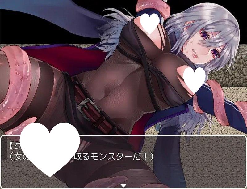 图片[3]-9514[RPG/拘束]暗杀者克罗涅的任务～做为报酬的泰迪熊～官中[PC+安卓]-ACG俱乐部 - 各类游戏免费下载