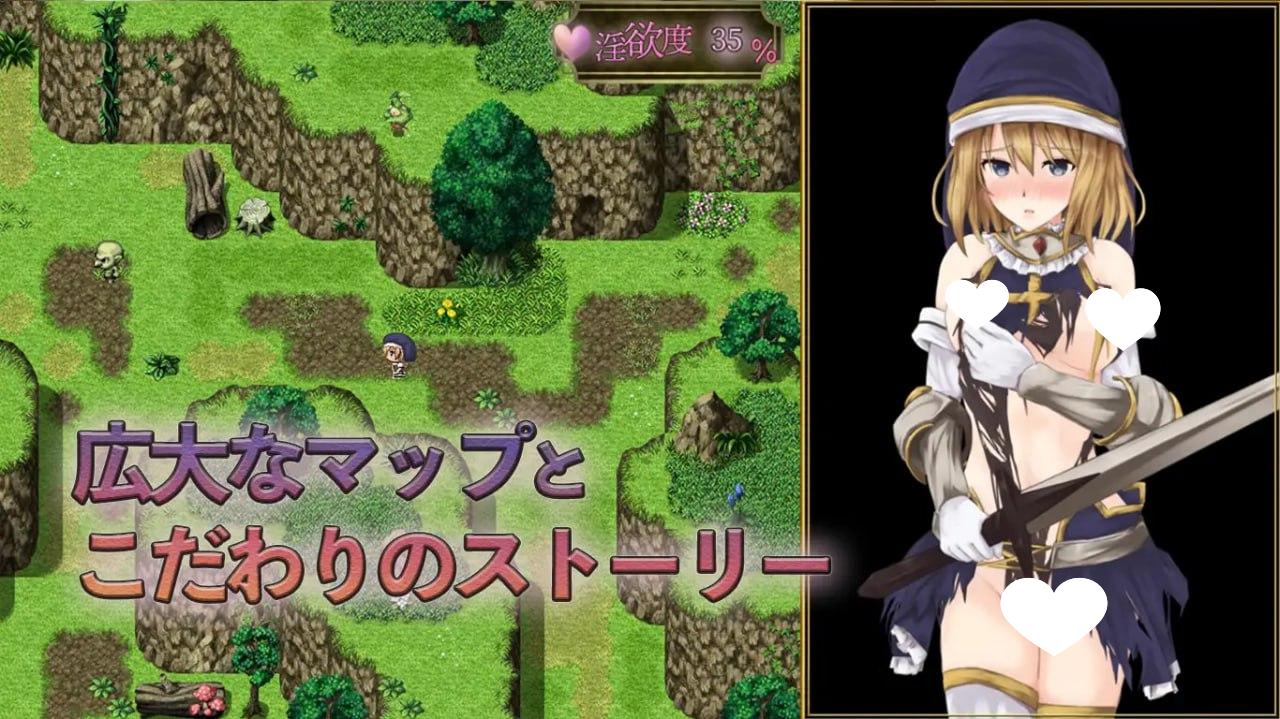 图片[5]-9554[爆款RPG/羞耻/动态]BegieAde ~谎言与复仇之诗~ BegieAde ～嘘と報復のリリック～ v1.04 精翻汉化 [PC+安卓]-ACG俱乐部 - 各类游戏免费下载