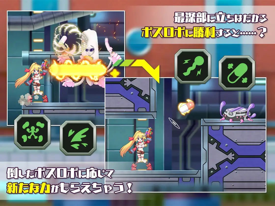 图片[4]-9346[ACT/小马/动态/步兵]机械技师莉丝塔的大冒险 メカ技師リスタの大冒険 v1.0.2官中-ACG俱乐部 - 各类游戏免费下载