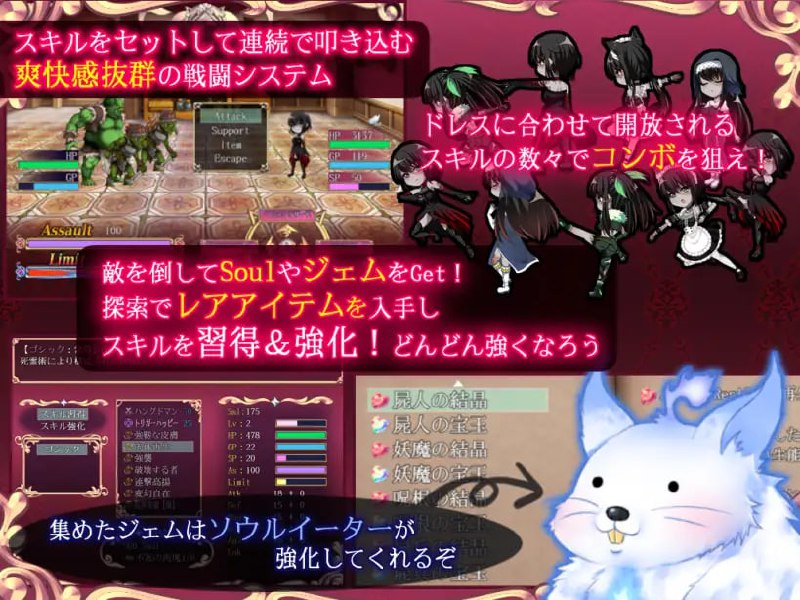 图片[3]-9150[日式RPG/纯爱] 是的，我的殿下大人 是的，主人《Yes My Lord》V1.12 STEAM官中版 [800M][PC+安卓joi]-ACG俱乐部 - 各类游戏免费下载