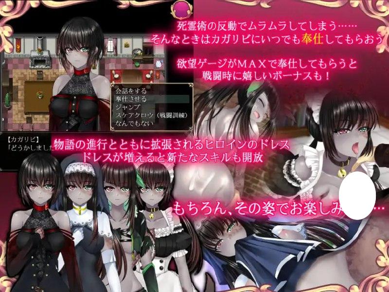 图片[4]-9150[日式RPG/纯爱] 是的，我的殿下大人 是的，主人《Yes My Lord》V1.12 STEAM官中版 [800M][PC+安卓joi]-ACG俱乐部 - 各类游戏免费下载