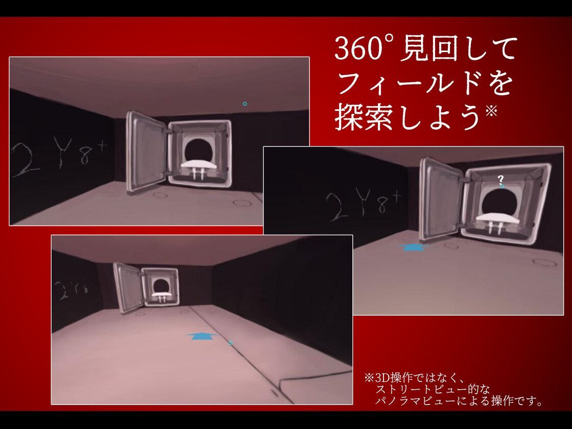 图片[2]-9550[RPG/恐怖猎奇]葡萄园 Виноград :: ヴィノグラード AI汉化 [PC+安卓]-ACG俱乐部 - 各类游戏免费下载