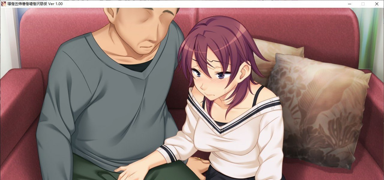 图片[3]-9414[ADV/NTR/动态/汉化]墙那边的妻子的娇声2 ～在隔壁激烈扭动腰肢、汗流浃背的妻子，在极致的巅峰中被注入白浊汁液，向上司展现出淫荡的表情～～AI汉化版+全CG存档-ACG俱乐部 - 各类游戏免费下载