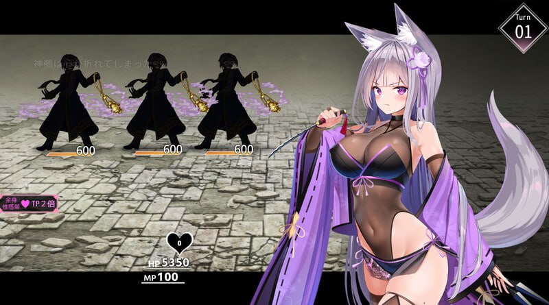 图片[3]-9598[RPG/战斗H/动态]夜樱姬谭 夜桜姫譚 v2402 AI汉化版[PC+安卓mtool]-ACG俱乐部 - 各类游戏免费下载