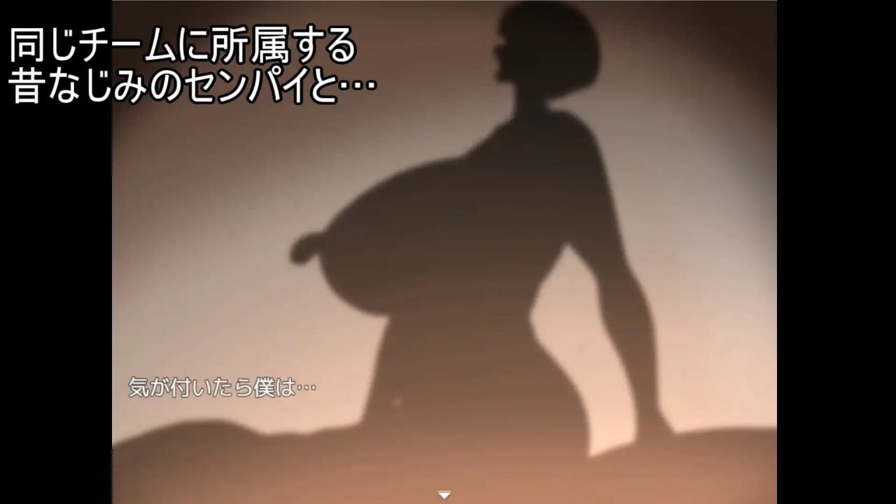 图片[2]-9446[日式RPG/巨乳/动态] 爆乳队员阿基拉 艾德岛调查任务 爆乳隊員アキラ エーデ島調査任務 内嵌AI汉化版+作弊码 [PC+安卓1.30G]-ACG俱乐部 - 各类游戏免费下载