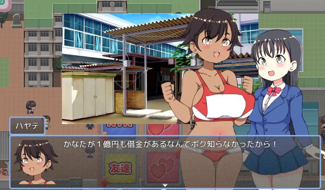 图片[5]-9199[RPG/NTR/大富翁]负债JK人生的NTR游戏 借金JK人生NTRゲーム AI汉化版[PC+安卓mtool]-ACG俱乐部 - 各类游戏免费下载