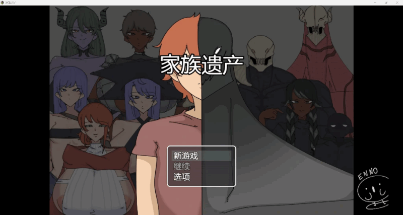 9257【RPG/小马/无码/AI汉化】家族遗产DLC YL版【PC+安卓/1.79G】-ACG俱乐部 - 各类游戏免费下载