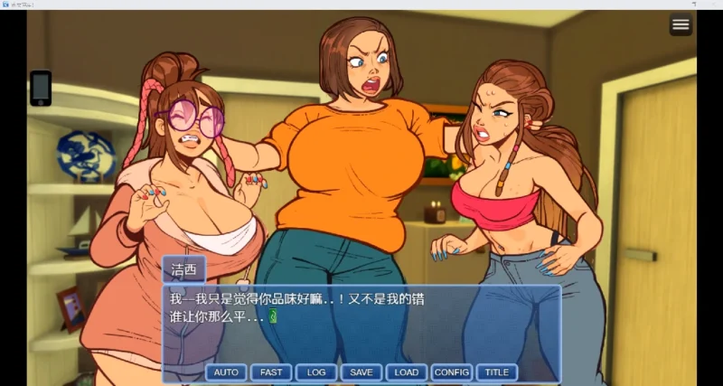 9309【欧美RPG/无码动态/AI汉化】熟女克星Milf Busters! [v0.7] YL版[PC+安卓joi]-ACG俱乐部 - 各类游戏免费下载