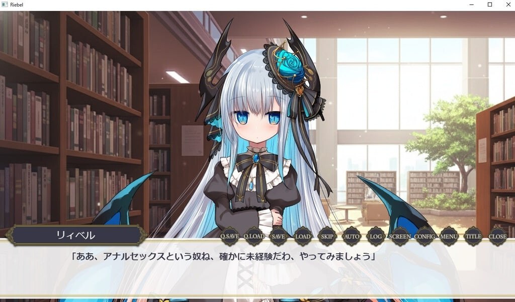 图片[2]-9512[ADV/魔物娘] 莉贝尔的智慧视觉小说 リィベルが叡智なビジュアルノベル Ver.1.01 内嵌AI汉化版 [PC+安卓380M]-ACG俱乐部 - 各类游戏免费下载