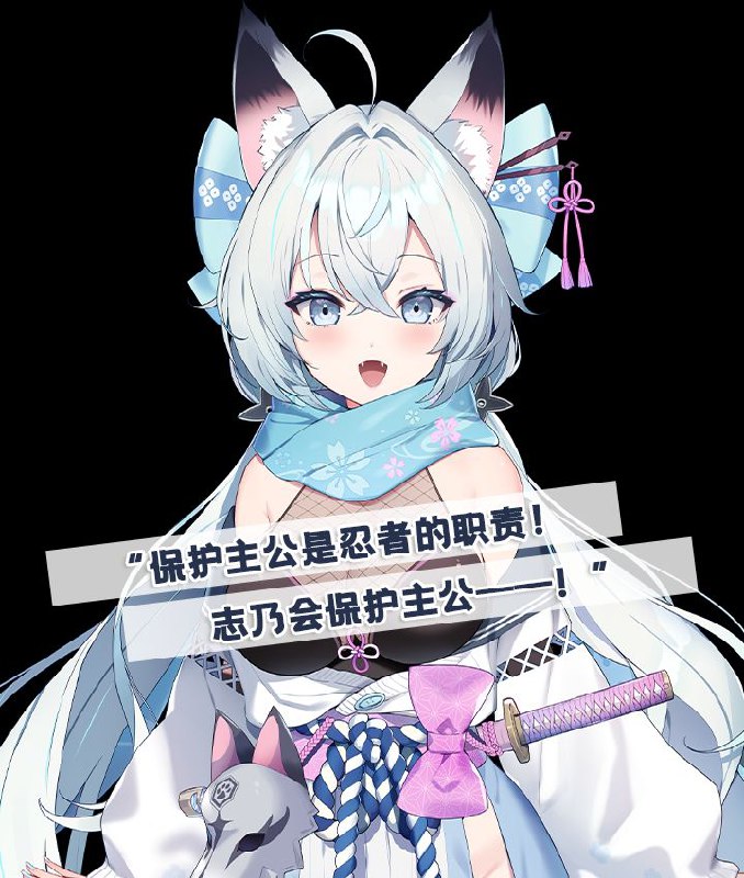 图片[3]-9141[ADV/动态]流爱航行 流恋之旅 StreamLove Voyage 官方中文版[PC+安卓+IOS]-ACG俱乐部 - 各类游戏免费下载