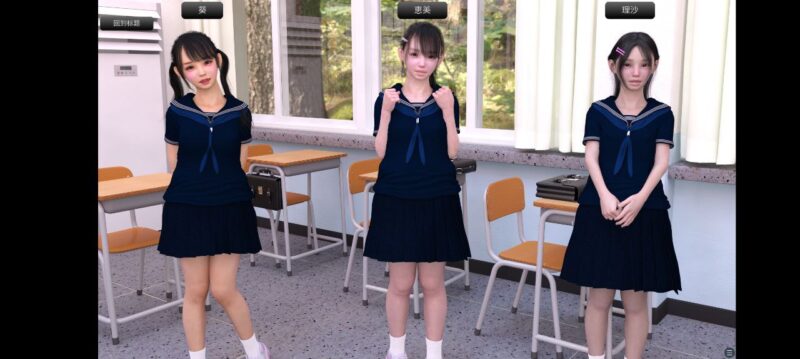 8983[亚洲风SLG]调教学院 养成篇 養成スクール編 club egg’s 汉化版 PC+安卓-ACG俱乐部 - 各类游戏免费下载