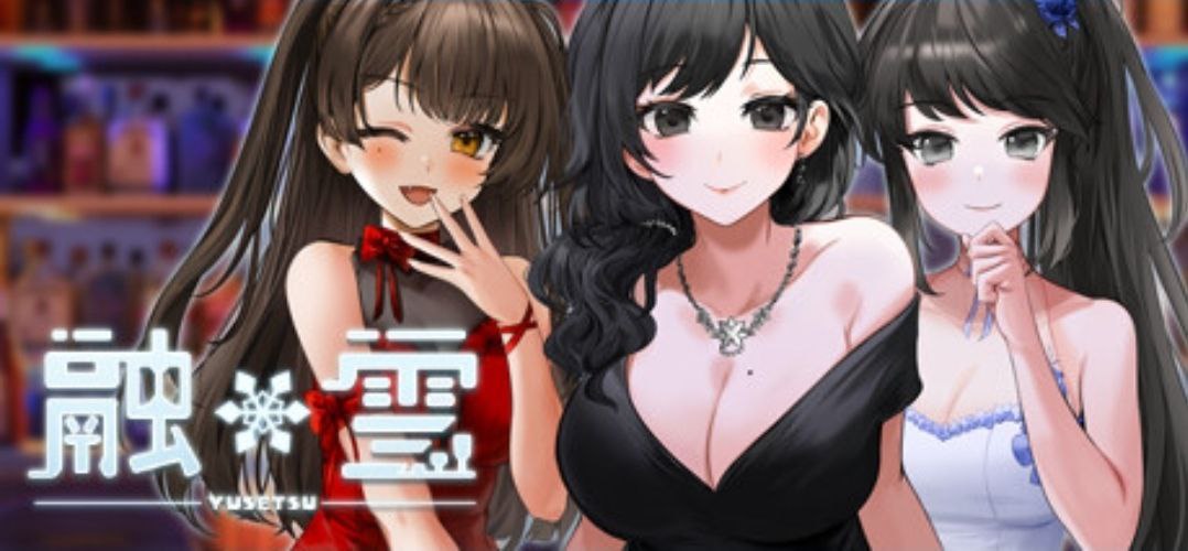 图片[1]-9149[ADV/动态] 融雪/ Yusetsu V1.0.0 STEAM官中版 [2.20G][PC+安卓盖世]-ACG俱乐部 - 各类游戏免费下载